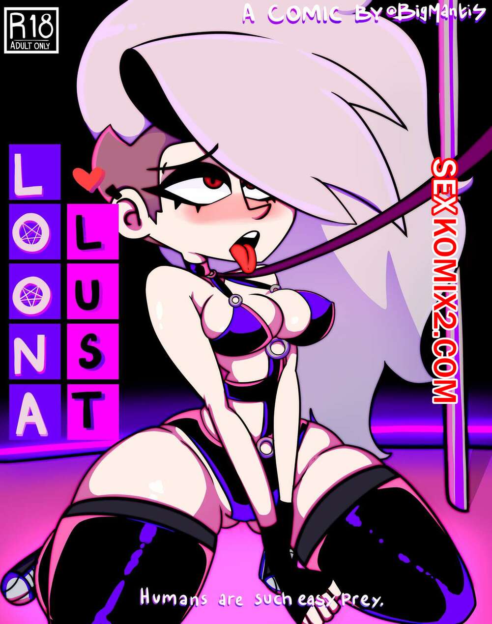 Порно комикс Адский босс. Похоть Луны. Loona Lust. BigMantis