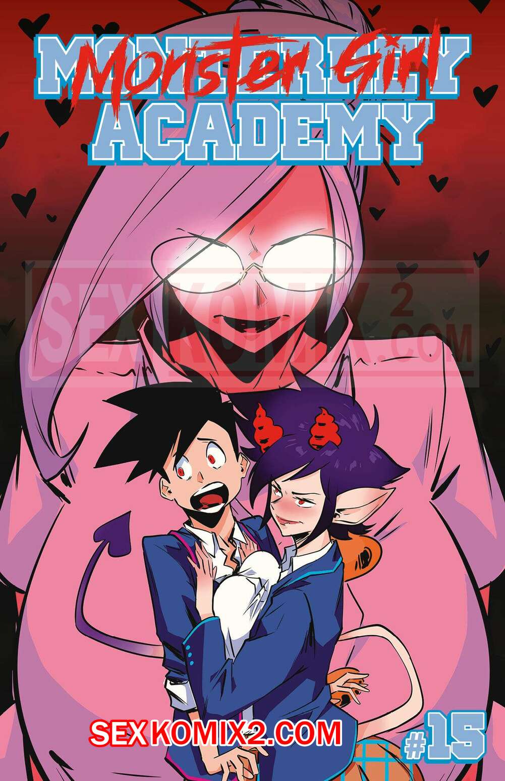 Порно комикс Академия девушек монстров. Часть 15. Monster Girl Academy. Worky Zark