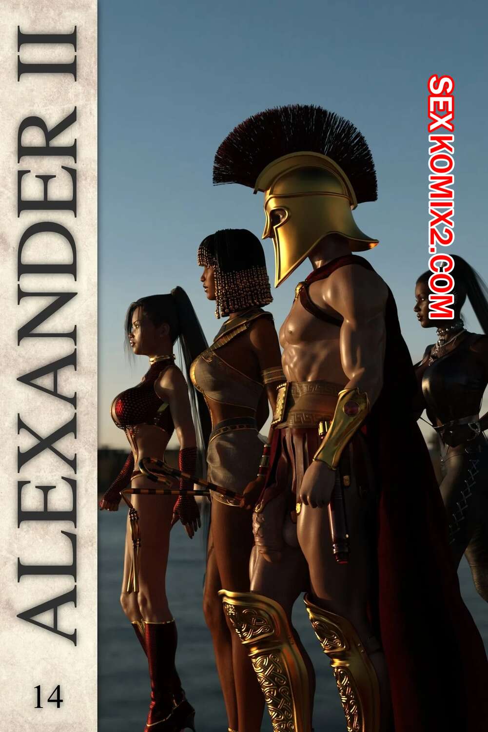 Порно комикс Александр. Часть 14. Alexander. DangerousLines.