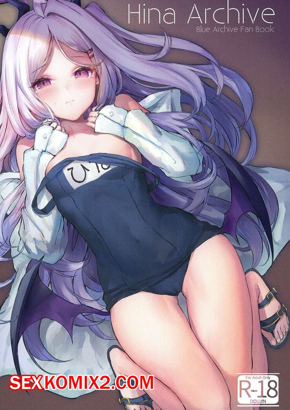 Порно комикс Архив Хины. Gintou Seika.
