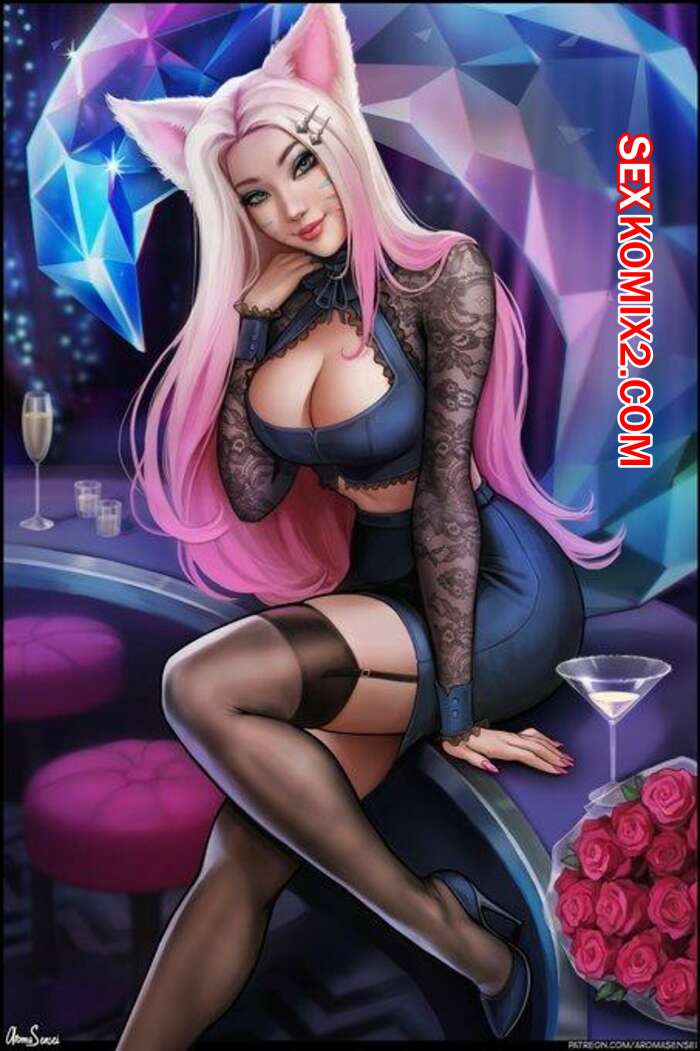 Порно комикс Aroma Sensei. Арты. Часть 7