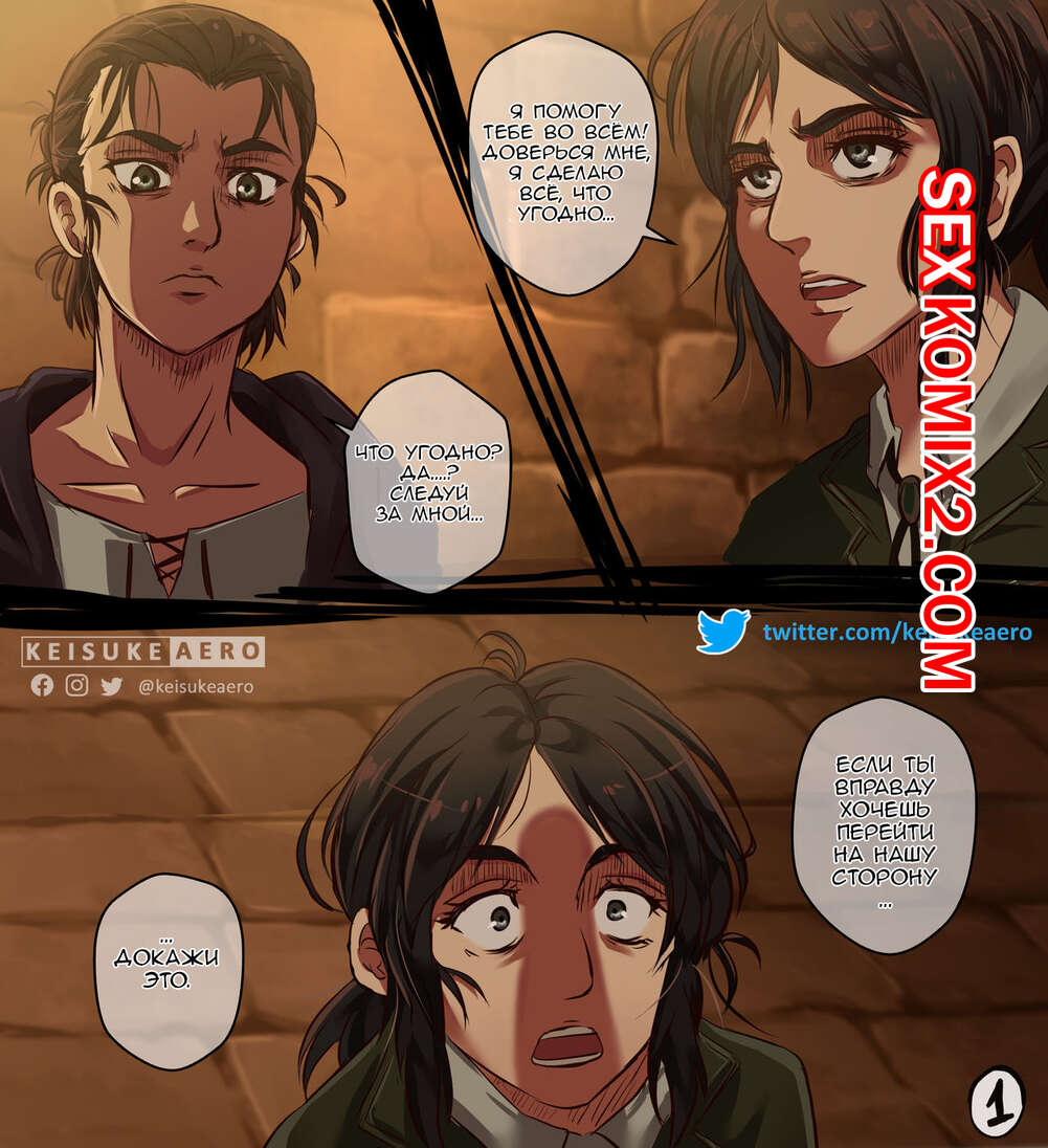 Орыс домашнее порно: трахается на начем в дача