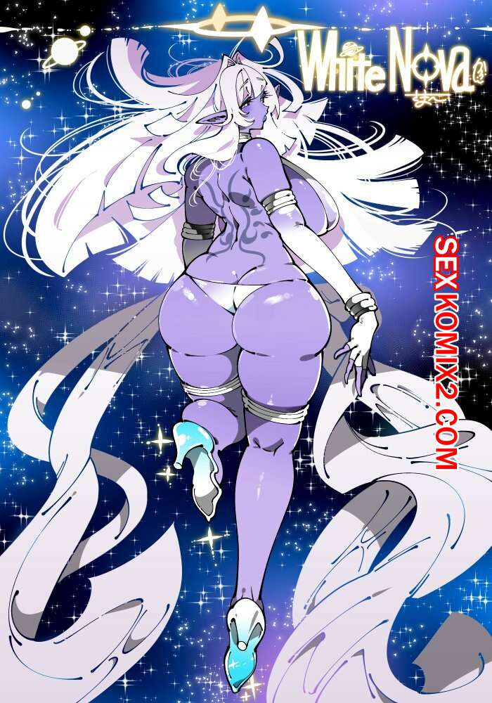 Порно комикс Белая Нова. White Nova. Greasymeta. Recruitment