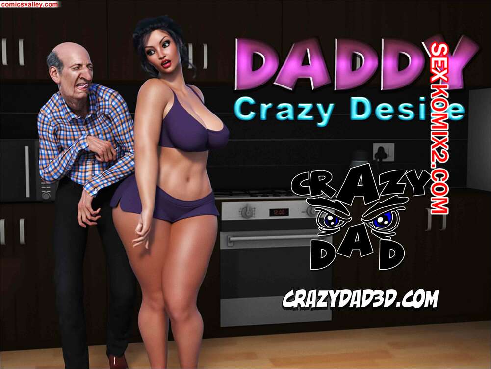 Порно комикс Безумное желание папочки. Часть 1. Daddy Crazy Desire. Crazy Dad 3D