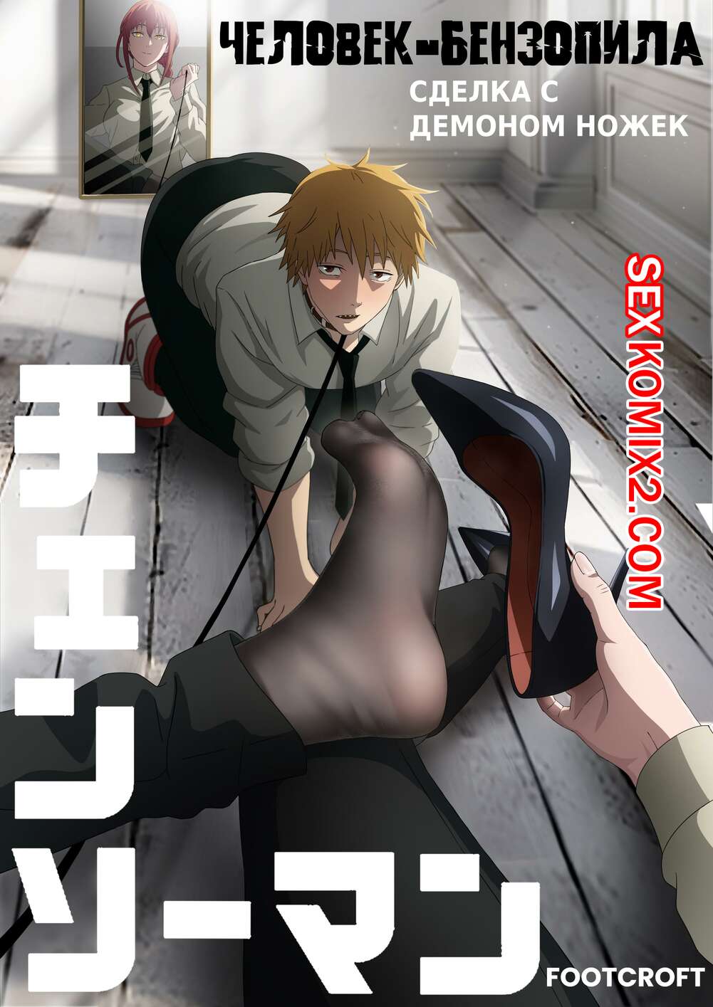 Қырғыз қызының письмосының фотосы