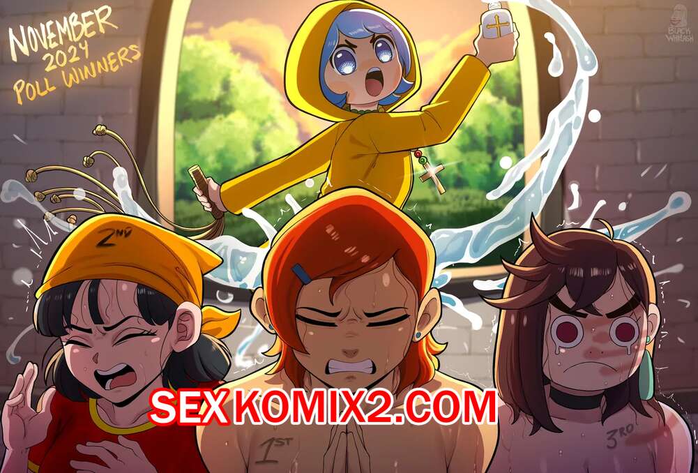 Порно комикс DandaDan,Dragon Ball. Победители ноября. The winners of November. BlackWhiplash.