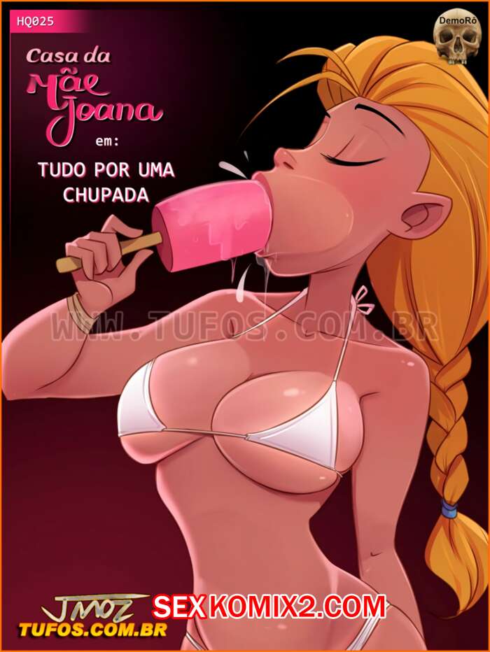 Порно комикс Дом мамы Джоаны. Часть 25. Минет. Casa da mae Joana. Tufos