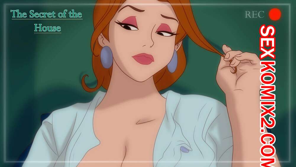 Порно комикс Домашний секрет. Части 1 и 2 и 3. The Secret of the House. Inusen. Discreen
