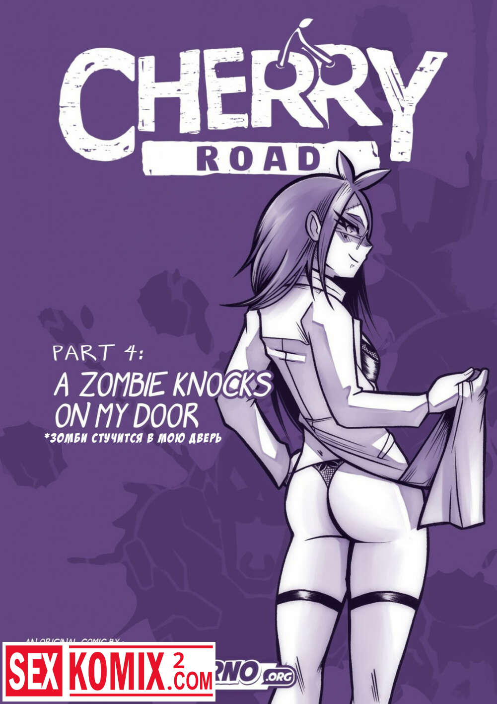 Ғарыштық түрмедегі порно онлайн Кешкі ас порно