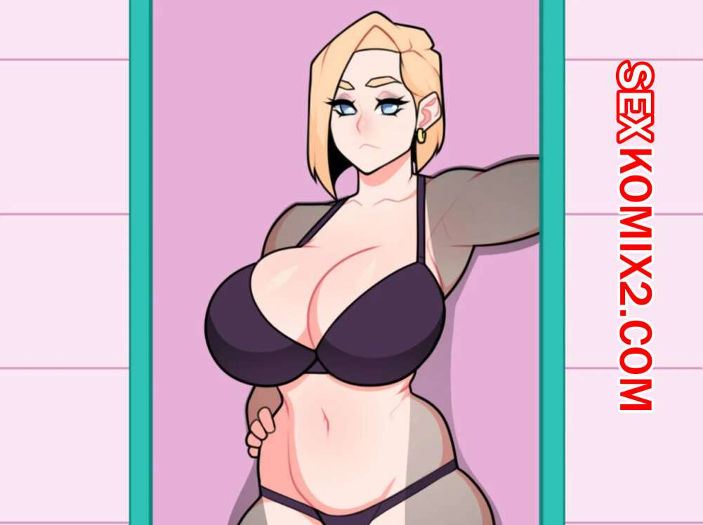 Порно комикс Dragon Ball. Android 18. Foxicube