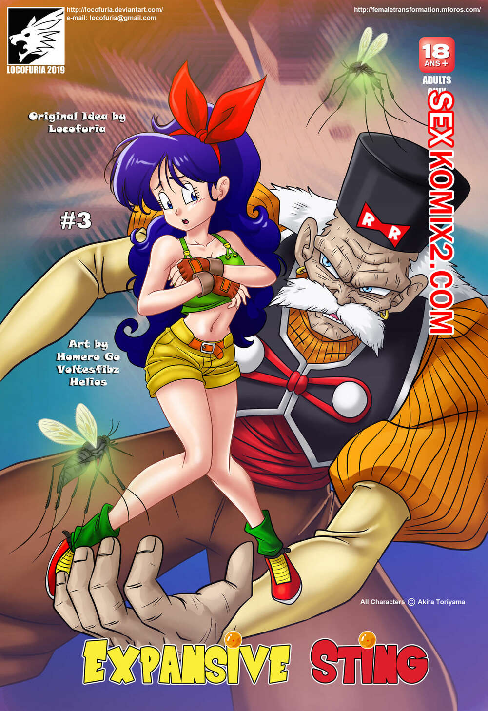Порно комикс Dragon Ball. Экспансивное жало. Часть 3. Expansive Sting. Locofuria