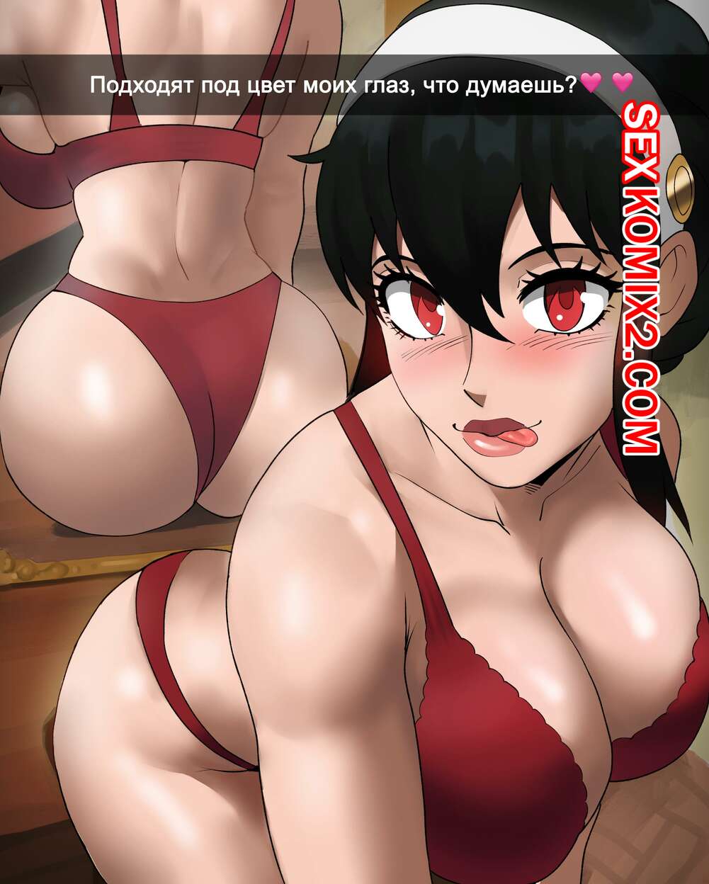 Порно комикс EchoSaber. Арты. Часть 15