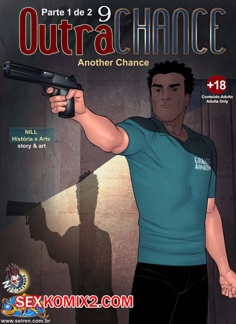 Порно комикс Еще один шанс. Часть 9. Эпизод 1. Another Chance. Seiren