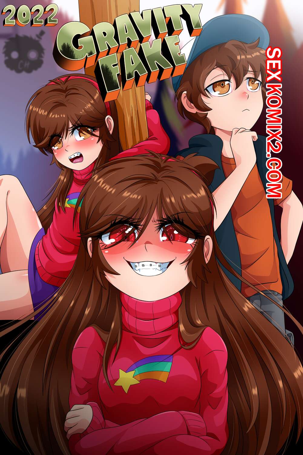 Порно комикс Гравити Фолз. Подделка. Gravity Falls. Gravity Fake. El Chasconsito.