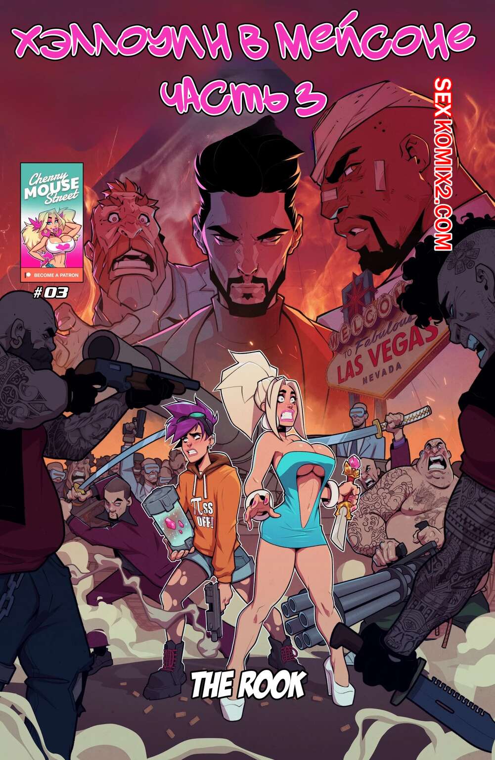 Chet ellik rassomlar ishtirokidagi porno tomosha qiling Rossiyalik porno yulduz Syuzanna ustunlik qiladi