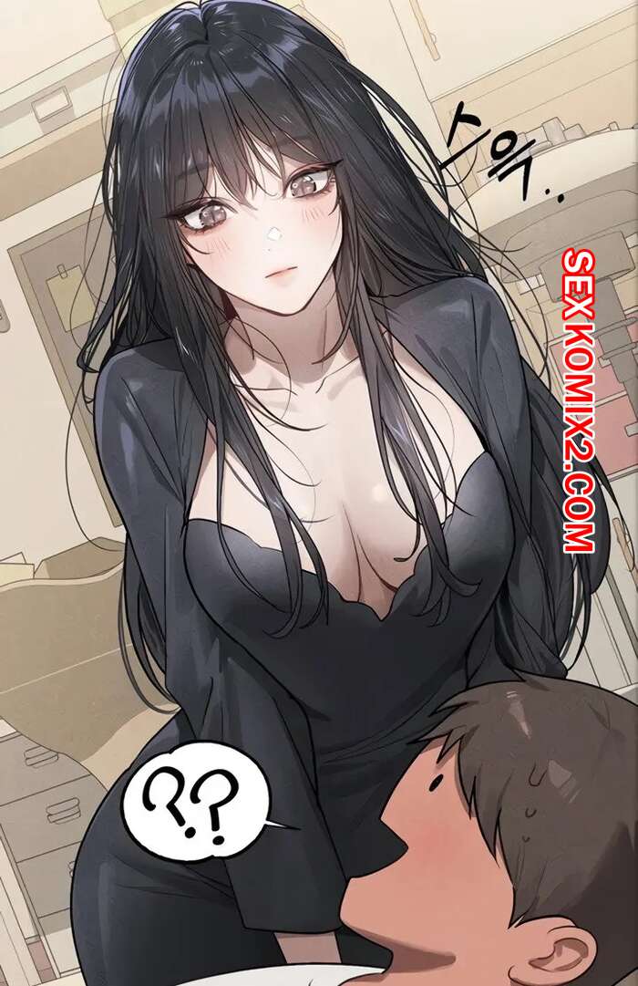 Порно комикс Хозяйка здания. Моя прекрасная нуна. Часть 122