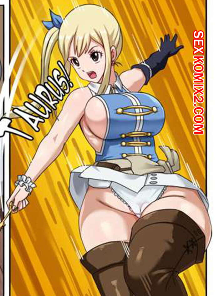 Порно комикс Хвост феи. Люси и Натсу. PinkPawg.