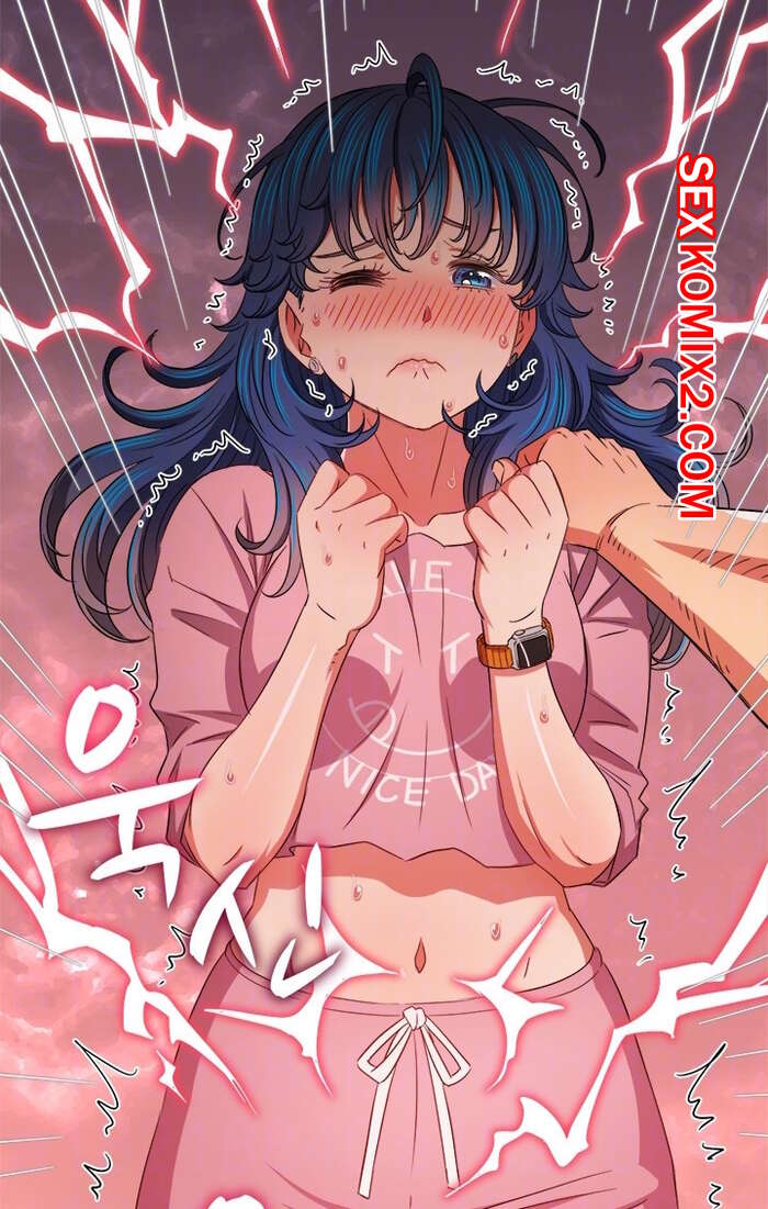 Порно комикс Изгой из старшей школы. Части 179. My High School Bully