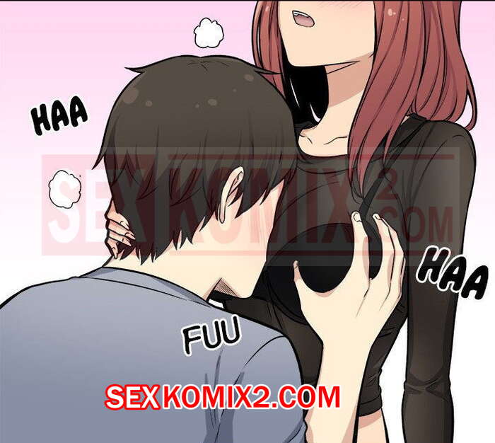 Порно комикс Извини, это моя комната. Часть 41. The Ark Is Me.