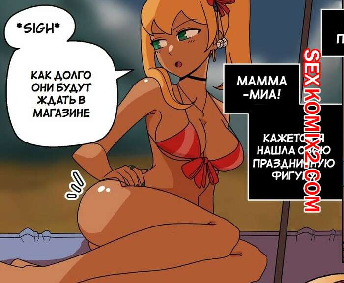 Порно комикс Коллекция предложений TSF. TSF Suggestion Collection