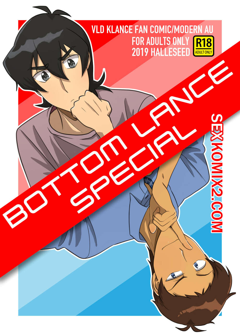 Порно комикс Ланс пассив. Bottom Lance Special.