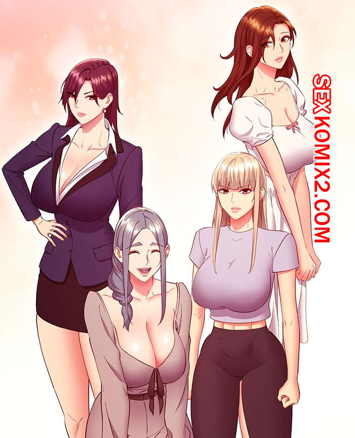 Порно комикс Мачеха и ее подруги. Часть 128. Stepmother Friends