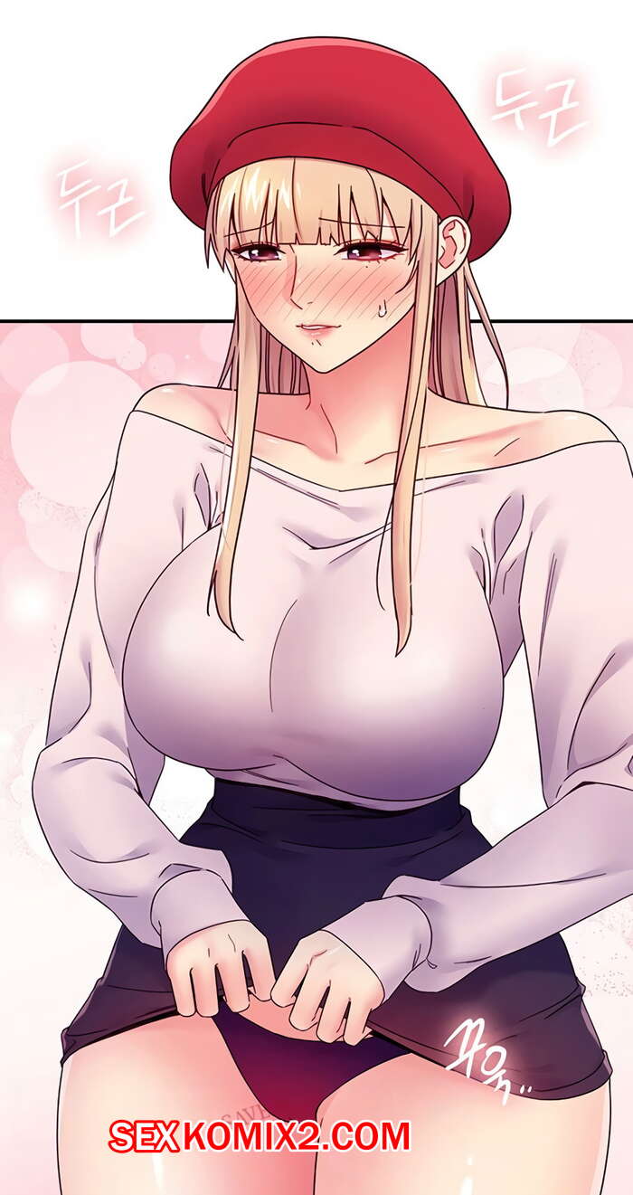 Порно комикс Мачеха и ее подруги. Часть 70. Stepmother Friends.