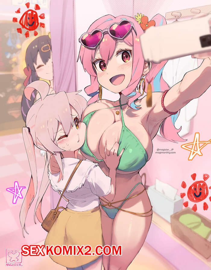 Порно комикс Magister