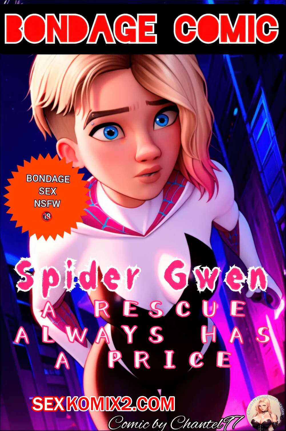Порно комикс Marvel. Спайдер Гвен. Бондаж. Bondage Comic. Spider Gwen. Chantel97