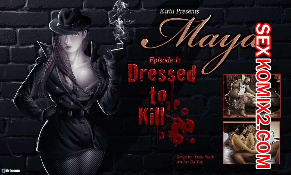Порно комикс Майя. Отпадно одета. Часть 1. Maya. Dressed to Kill. Kirtu.
