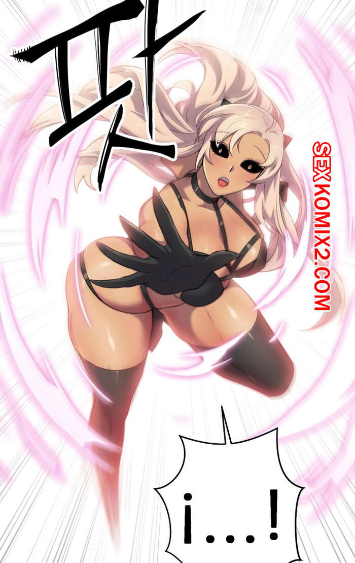 Порно комикс Менеджер Героев. Hero Manager. Части 4 и 5 и 6.