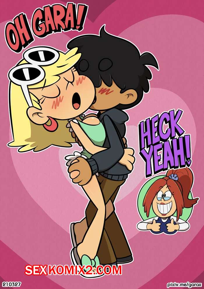 Порно комикс Мой шумный дом. Бритта Тайм. Часть 1.5. BrittaTime. The Loud House. Garabatoz