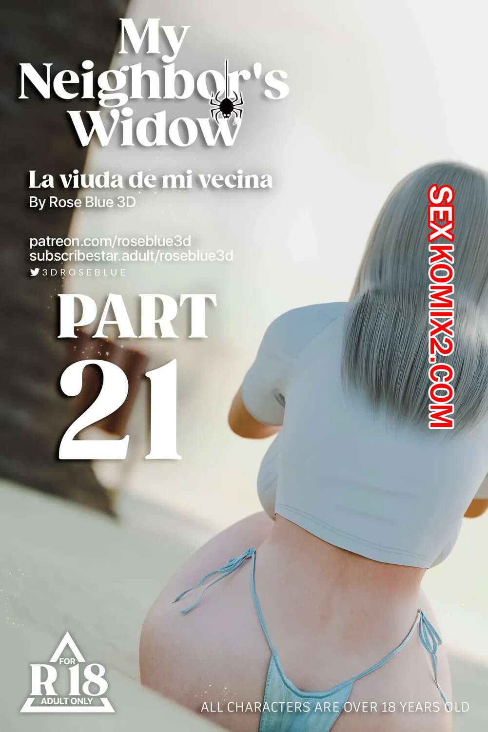 Порно комикс Моя соседская вдова. Часть 21. My Neighbors Widow. Rose Blue 3D