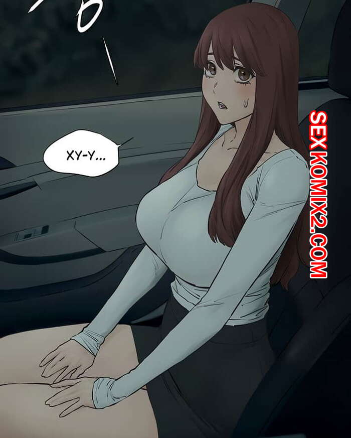 Порно комикс Моё королевство. Тихая война. Части 155 и 156 и 157. My Kingdom. Silent War