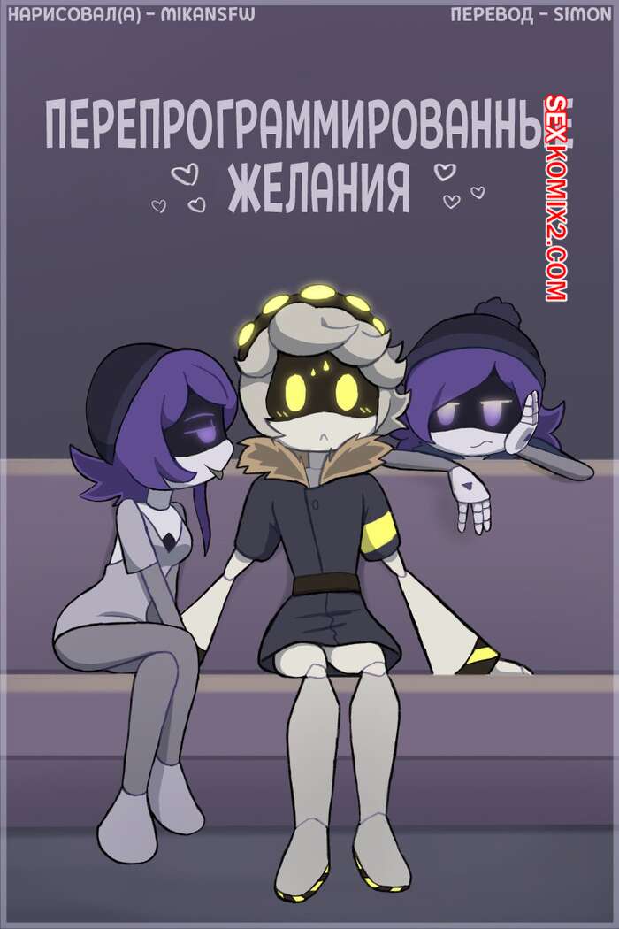 Виктория Лукина порно видео