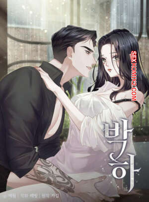 Порно комикс Мята. Часть 10 и 11 и 12. Bakha