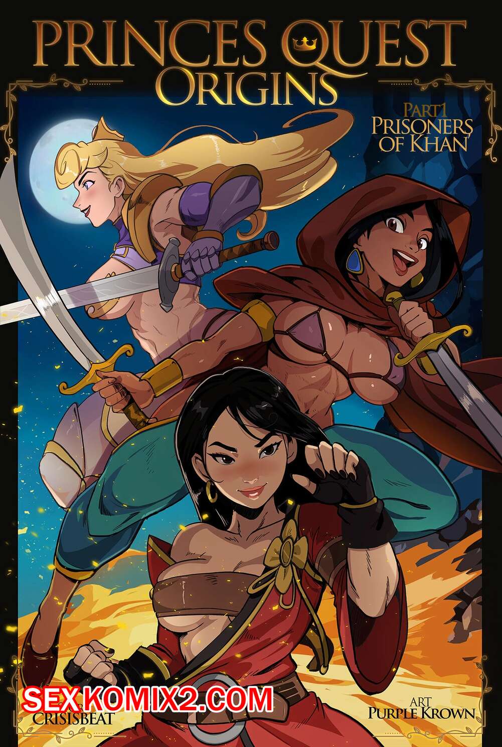 «Квест 02» порно комикс «Квест 02» порно комикс