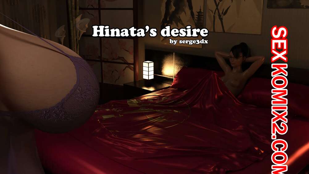Порно комикс Наруто. Хината и Сарада. Hinata and Sarada. Naruto. Serge3DX