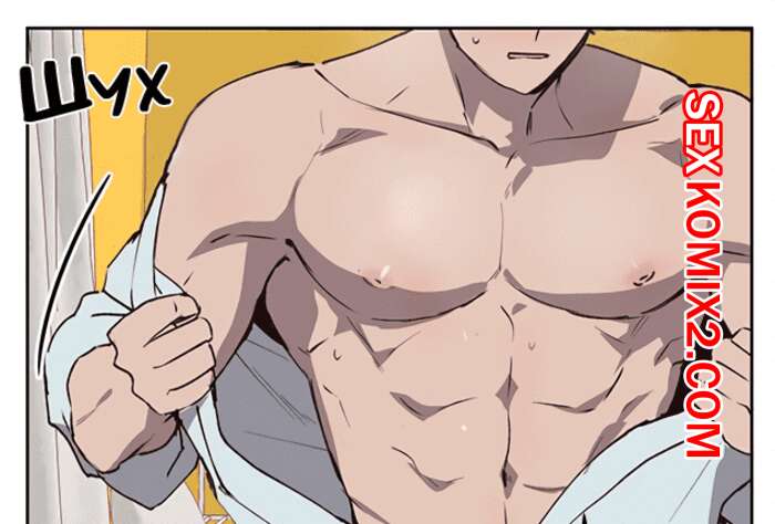 Порно комикс Не трогай это мыло. Части 18 и 19.