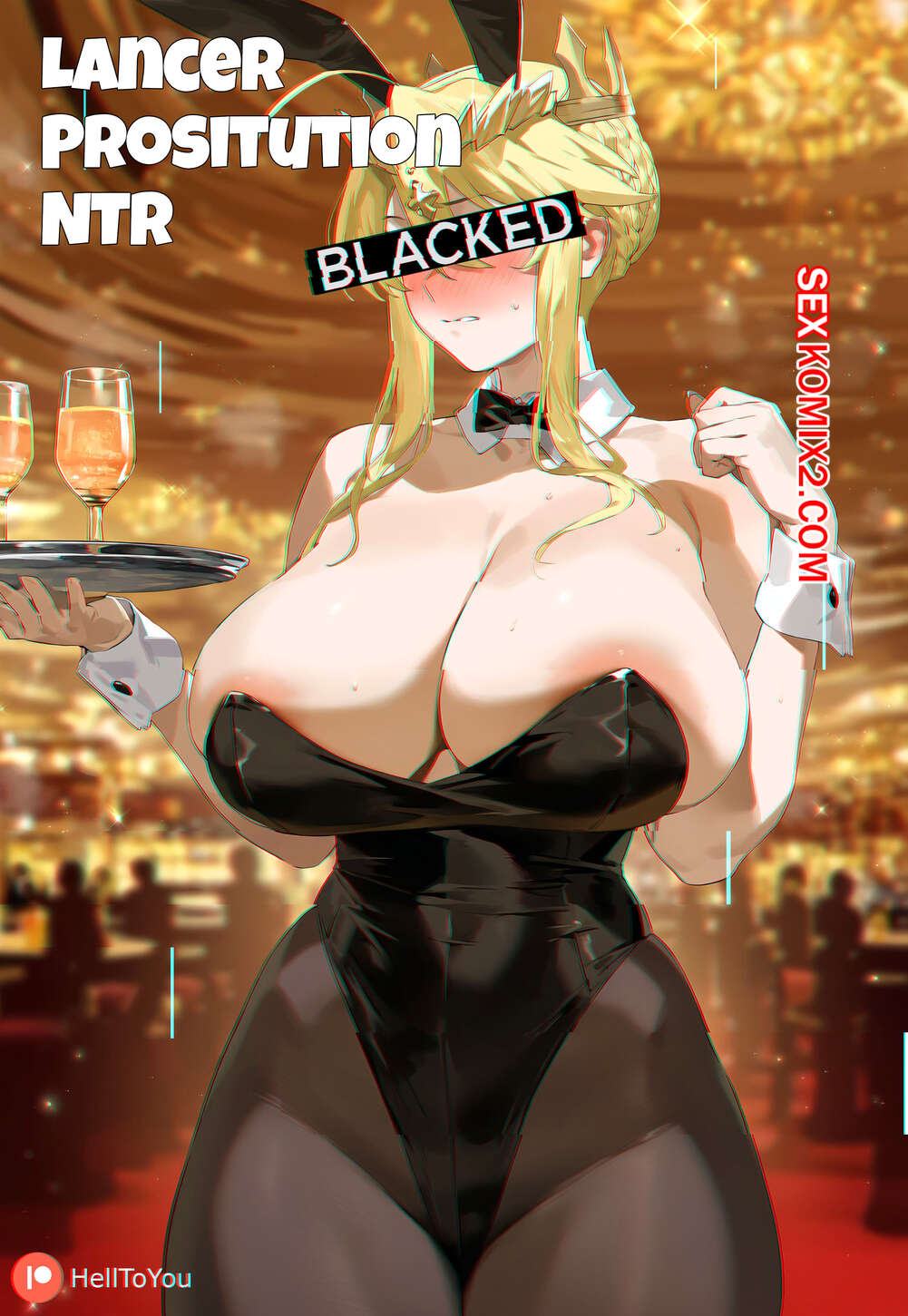 Порно комикс Неторарэ Лансер. Lancer NTR. HellToYou