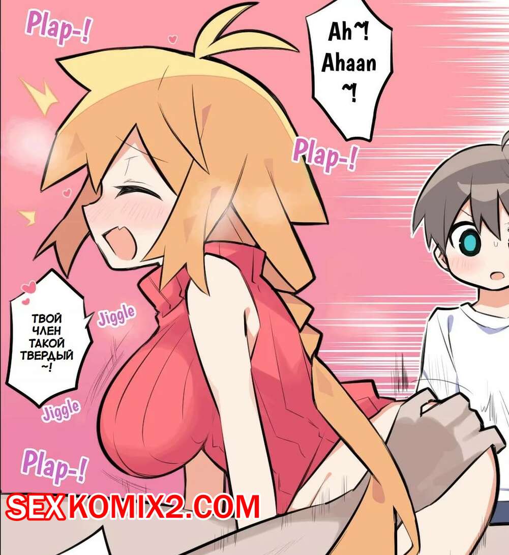 Порно комикс Netorasex Hen. Цумики Микура имеет парня. Otto Daisuki Kurumi san. Magumaguma