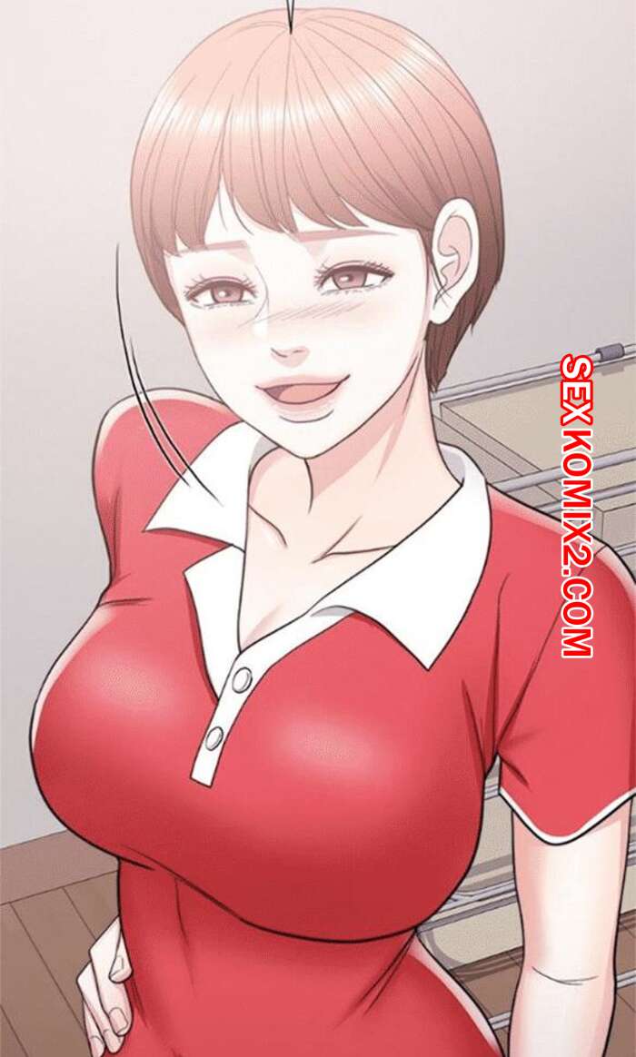 Порно комикс Ничего, что я намокла. Части 16 и 17 и 18. Is It Okay To Get Wet