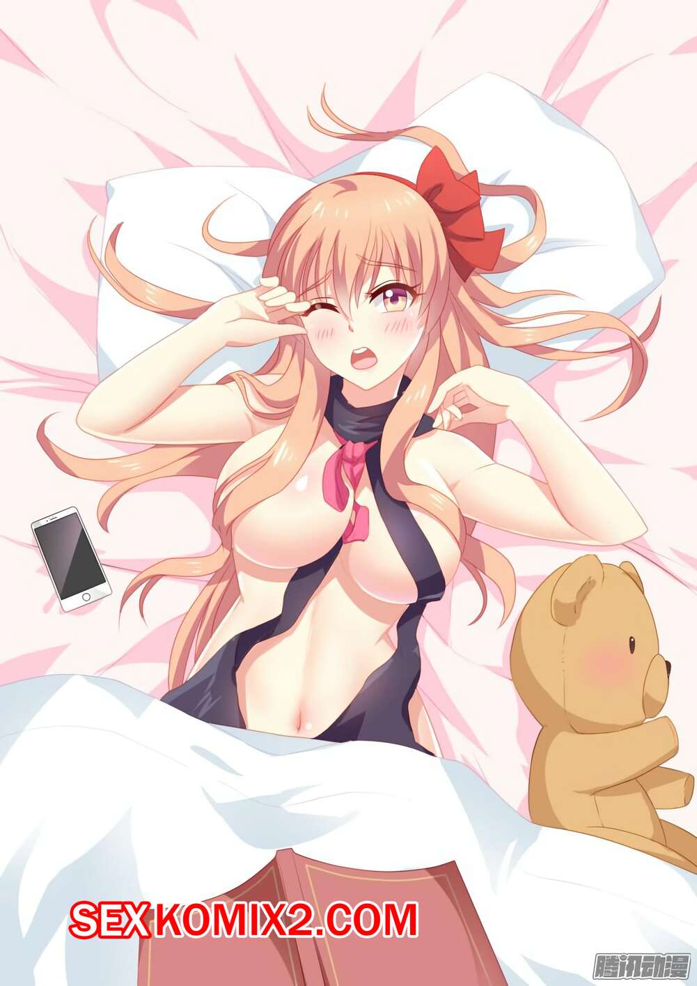 Порно комикс Очень просто и очень запутанно. Части 223 и 224 и 225. So Pure So Flirtatious