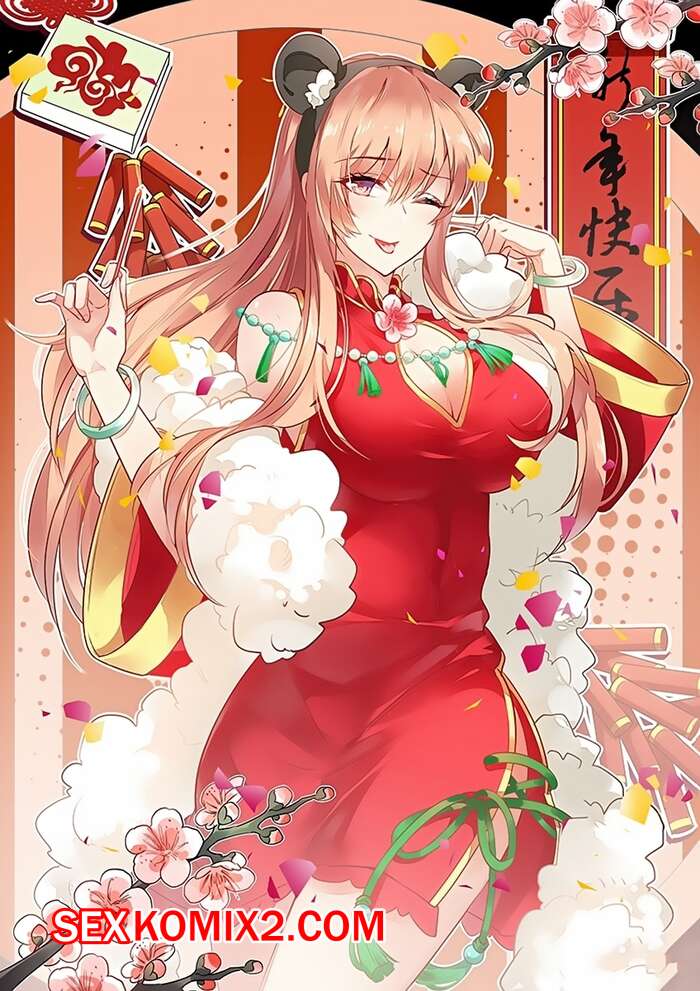 Порно комикс Очень просто и очень запутанно. Части 292 и 293 и 294. So Pure So Flirtatious