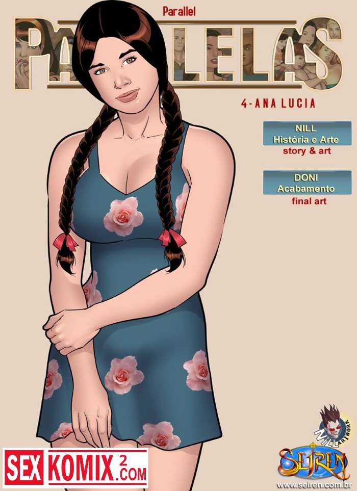 Порно комикс Параллельно. Ана Люсия. Часть 4. Английский.