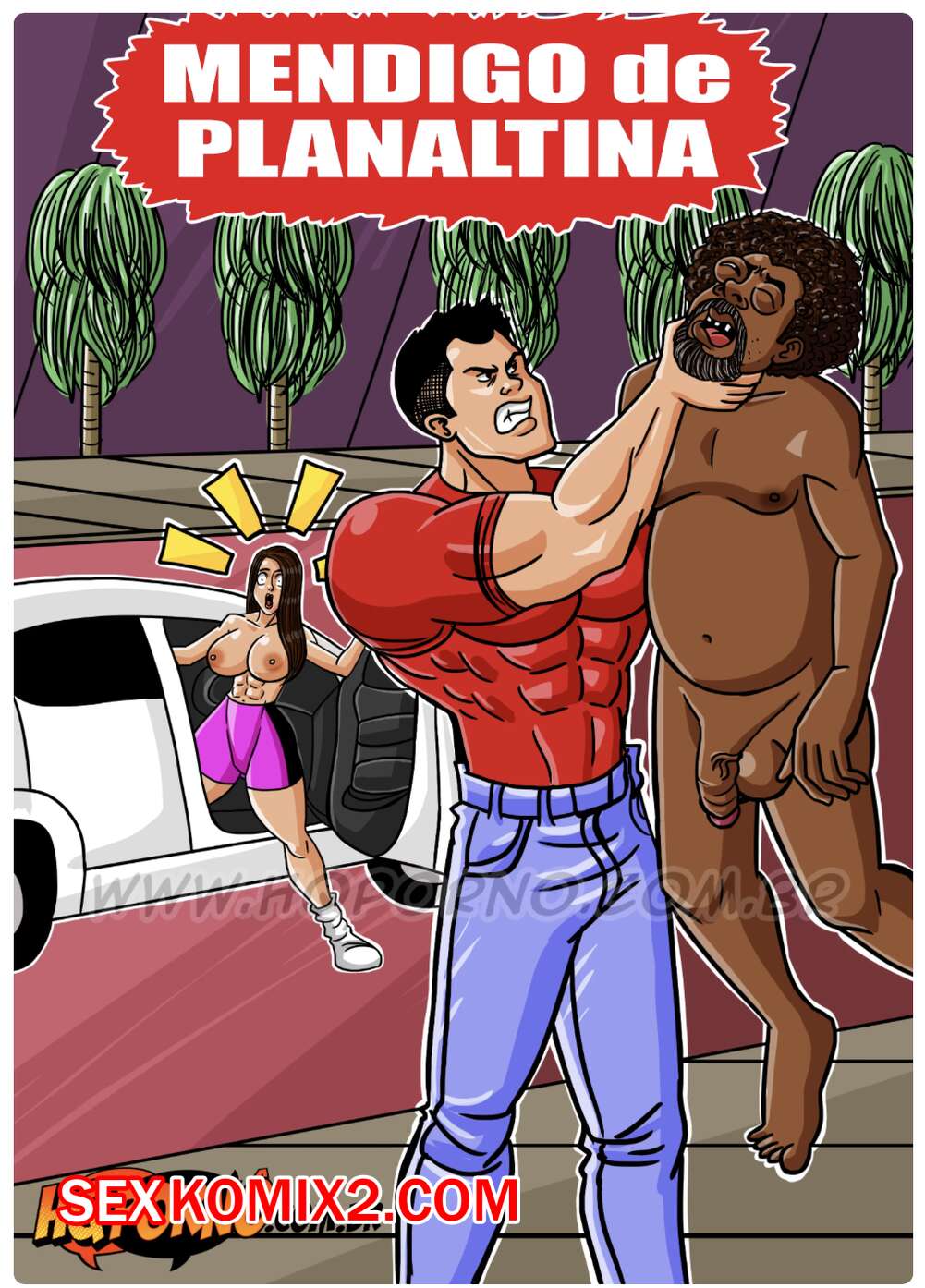 Порно комикс Парные фантазии. Часть 3. Fantasias de casal. HQPorno