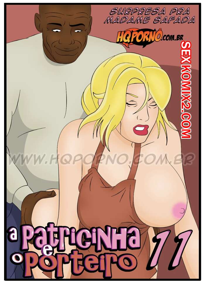 Порно комикс Патрисинья и Портер. Часть 11. A Patricinha e o porteiro. HQporno
