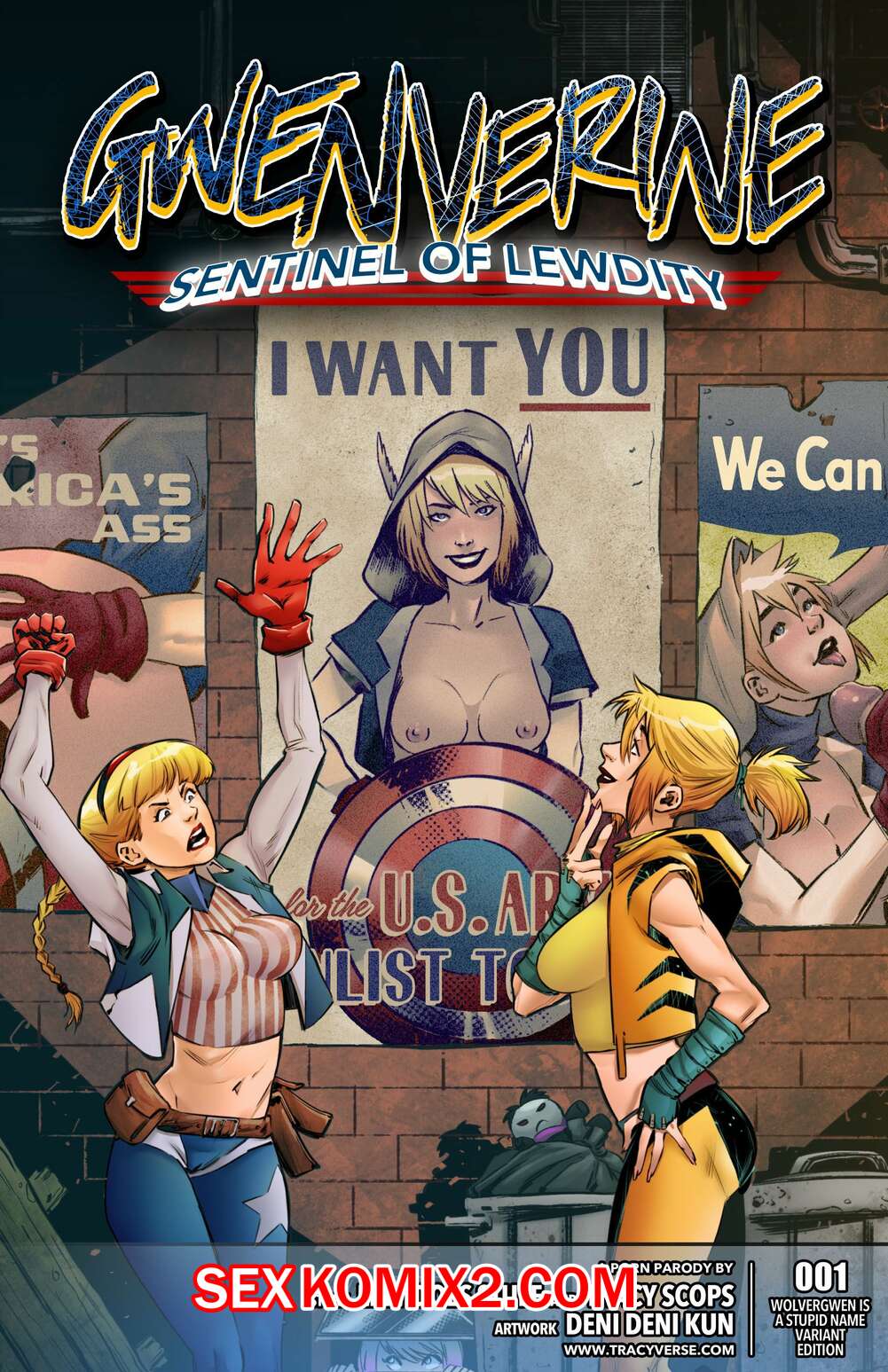 Порно комикс Паук. Гвенверин. Gwenverine. SpiderMan. Tracy Scops