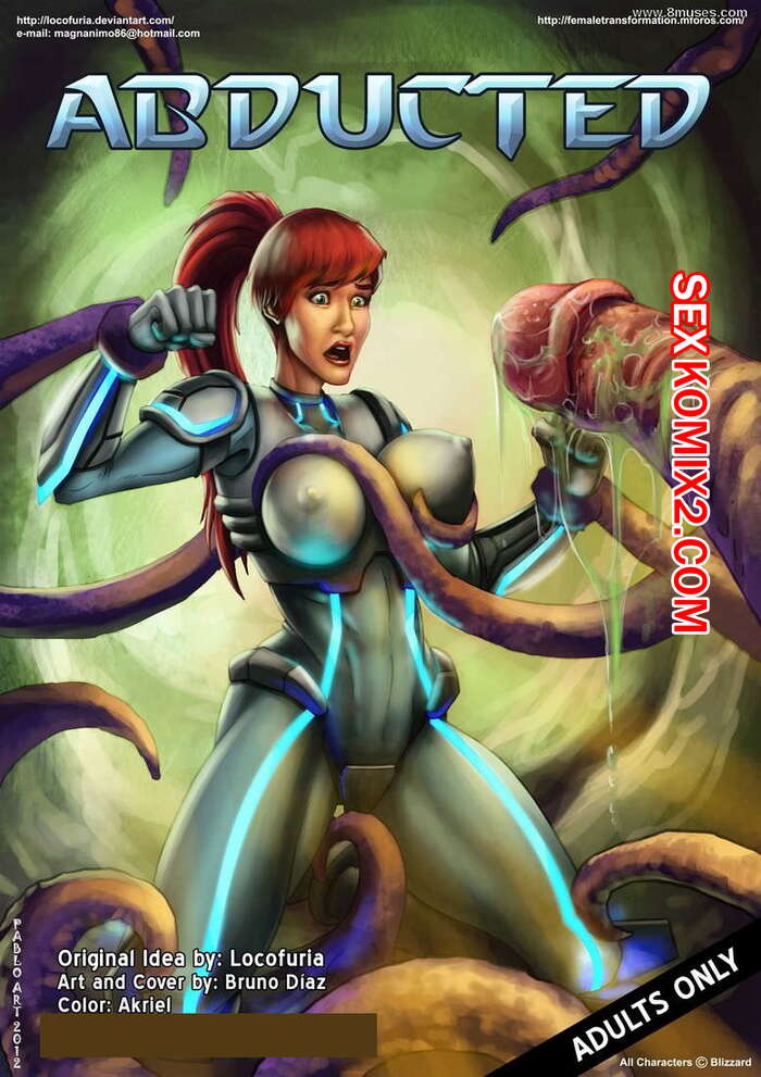 Порно комикс Похищение