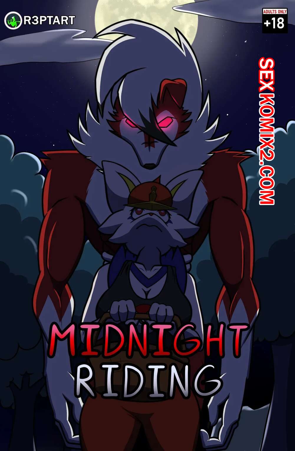 Порно комикс Pokemon. Полуночные гонки. Midnight Riding. R3ptArt.